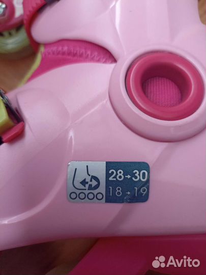 Ролики детские oxelo