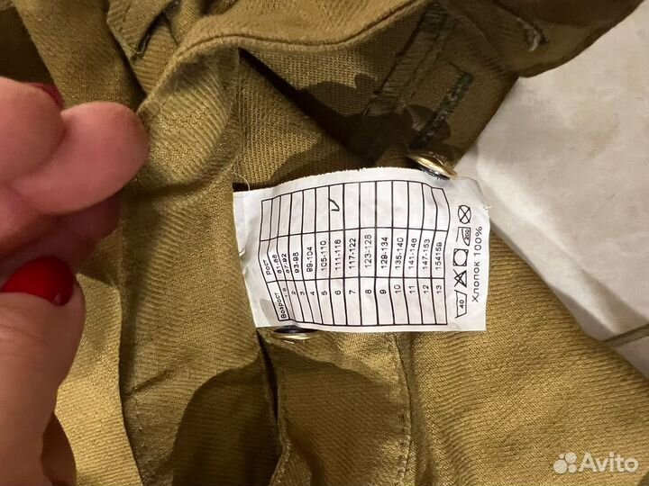 Военная форма на девочку -костюм