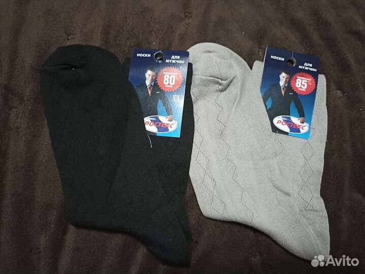 Мужские носки