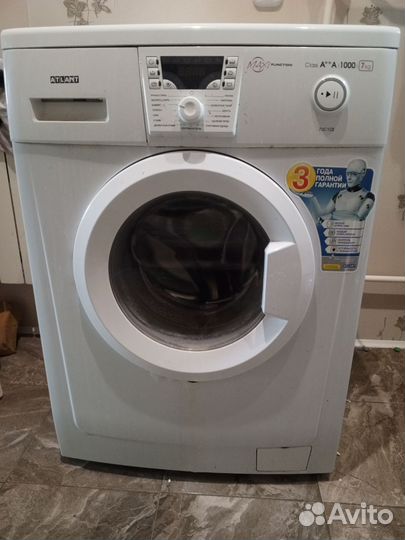 Стиральная машина бу