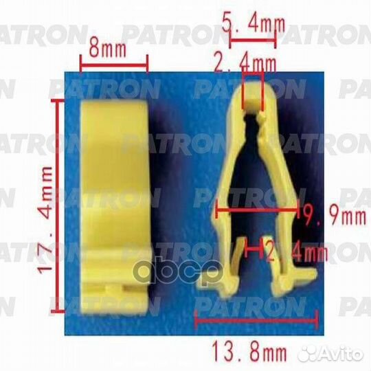 Клипса пластмассовая Acura, Honda применяемость