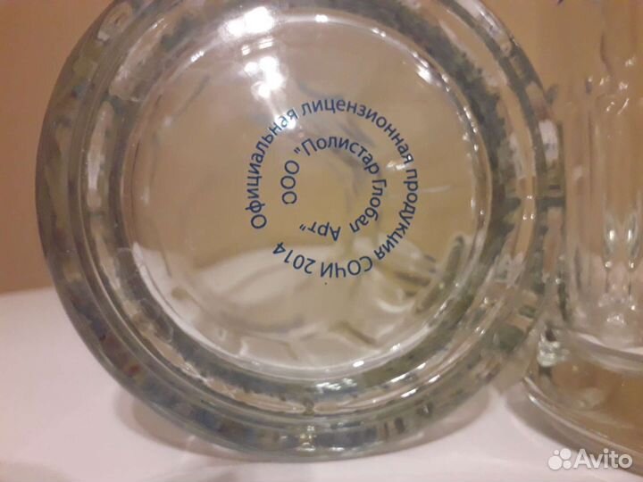 Пивная кружка