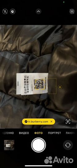 Пуховик burberry