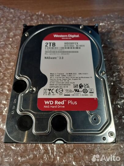 Запчасти к компьютеру