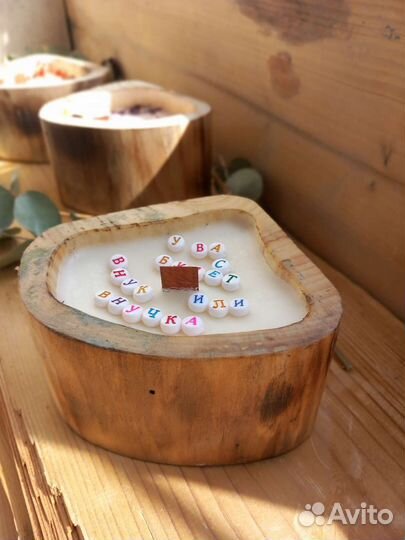 Свечи с посланием