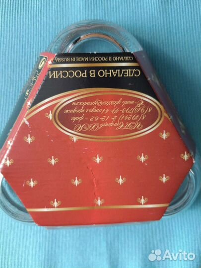 Ваза хрустальная 3 шт