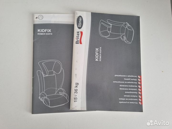 Автокресло britax romer kidfix 15-36 кг