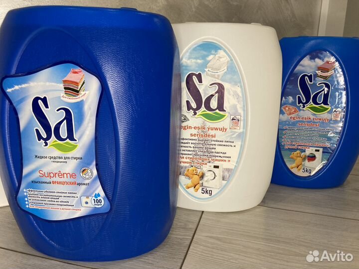 Оригинальный жидкий стиральный порошок гель