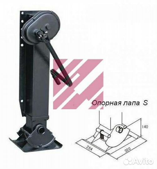 Опора полуприцепа 831 мм г/п 28т