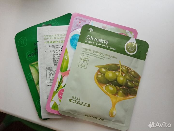 Маска для лица