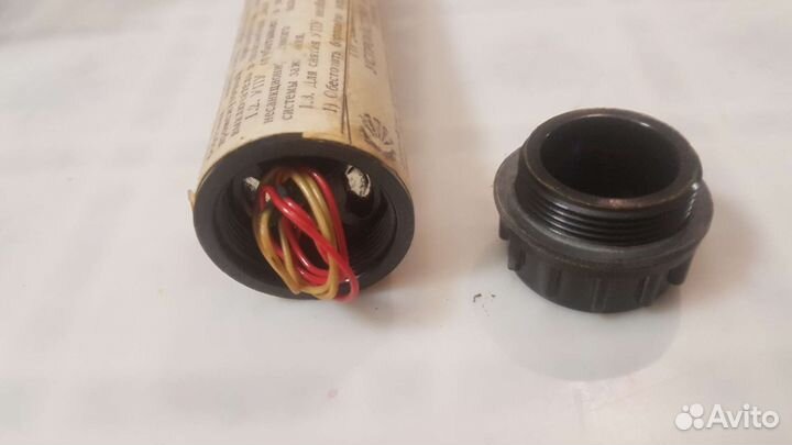 Мощное охранно-противоугонное устройство