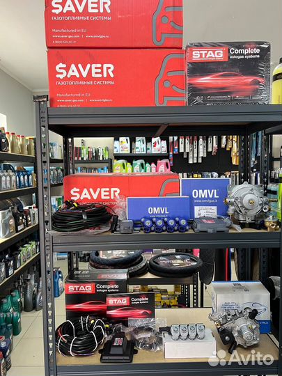 Установка гбо на авто. Ремонт гбо. газ на авто