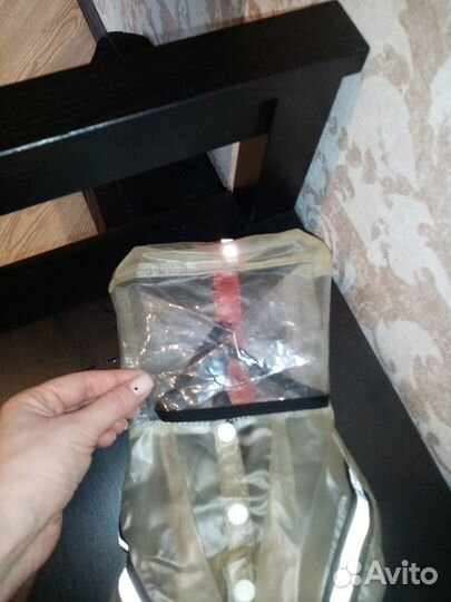 Дождевик для собаки