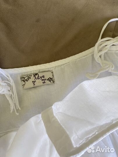 Женская одежда пакетом