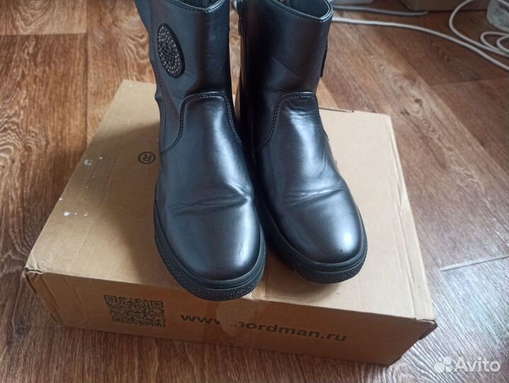 Демисезонные батиночки 36