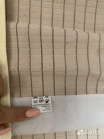 Бандажы до и послеродовые