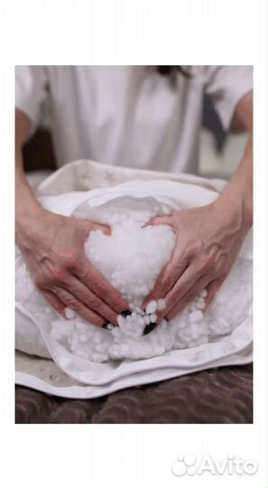 Подушка для беременных