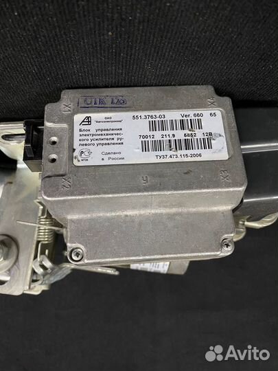 Эур Электро Усилитель Руля Приора 2170 бу