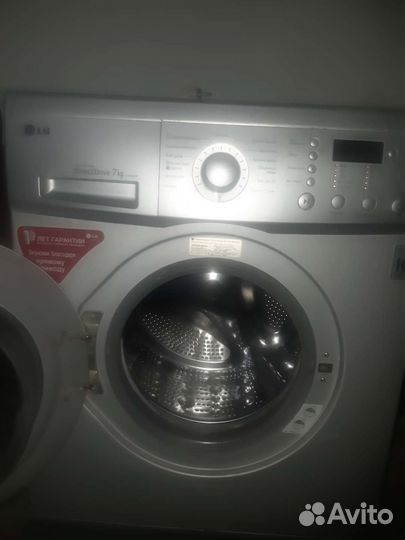 Стиральная машина бу на 7 кг lg