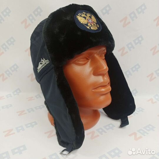 Шапка ушанка с гербом России Forward, тёмно-синяя