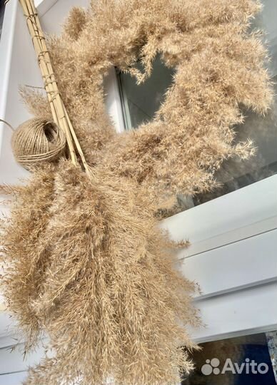 Букет из сухоцветов (тростник)