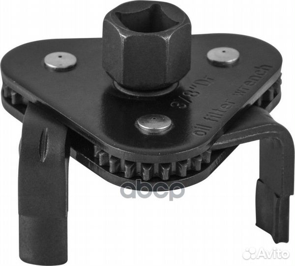 Съемник масляного фильтра краб 63-100 мм JW AI0