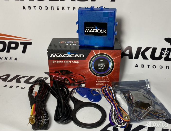 Старт стоп кнопка