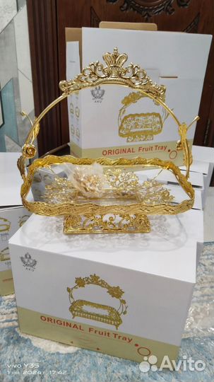 Ваза для фруктов