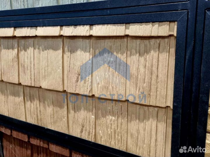 Фасадные панели 