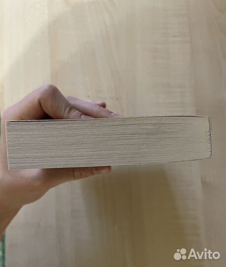 Роман в эротическом жанре Пауло Коэльо