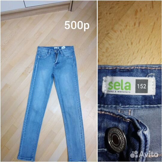 Вещи для девочки 140