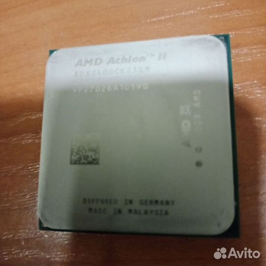 Процессор amd athlon ii x2