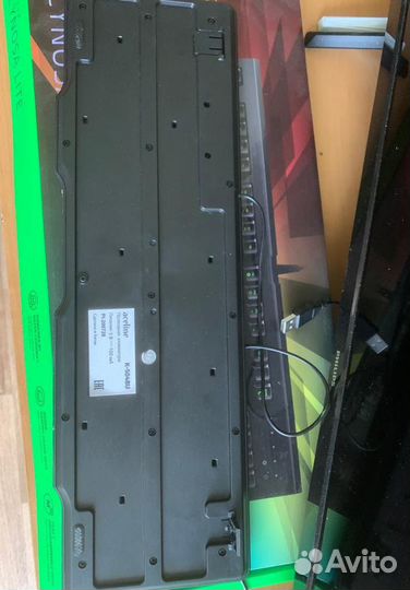 Клавиатура офисная