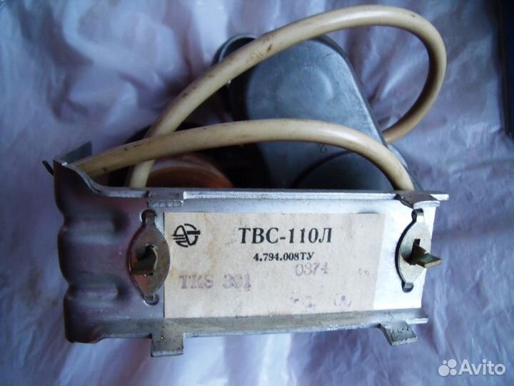 Трансформатор твс-110Л