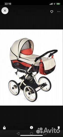 Коляска 2 в 1