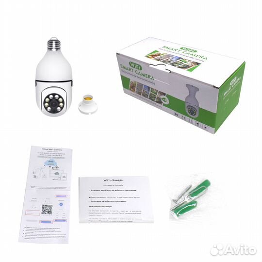 Камера лампа WS200 2M/IP Wi-Fi 360+128SD