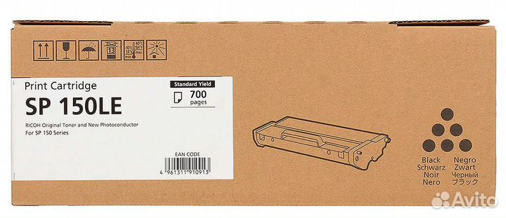 Ricoh MP 3554 \SP150LE\SP 200LE