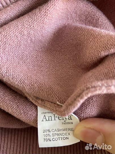 Женская одежда 52-54