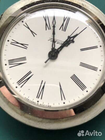 Карманные часы ракета с цепочкой