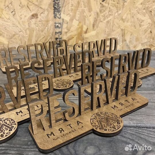 Horeca, брендированные меню, салфетницы, счетницы