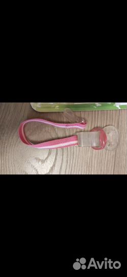 Бутылка Avent 260 Classic новая, держатель для сос