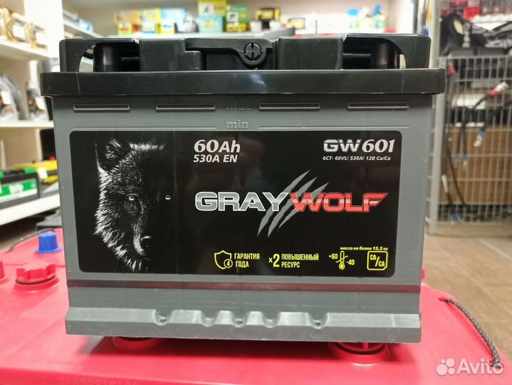 Аккумулятор gray wolf 60 Ah оп и пп