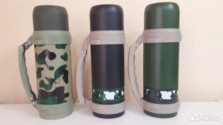 Термосы 1,2л; 1,5л новые с ручкой