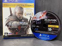 The Witcher 3 Wild Hunt G.O.T.Y PS4/PS5