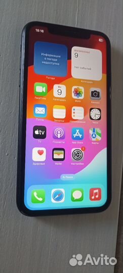 iPhone Xr, 128 ГБ