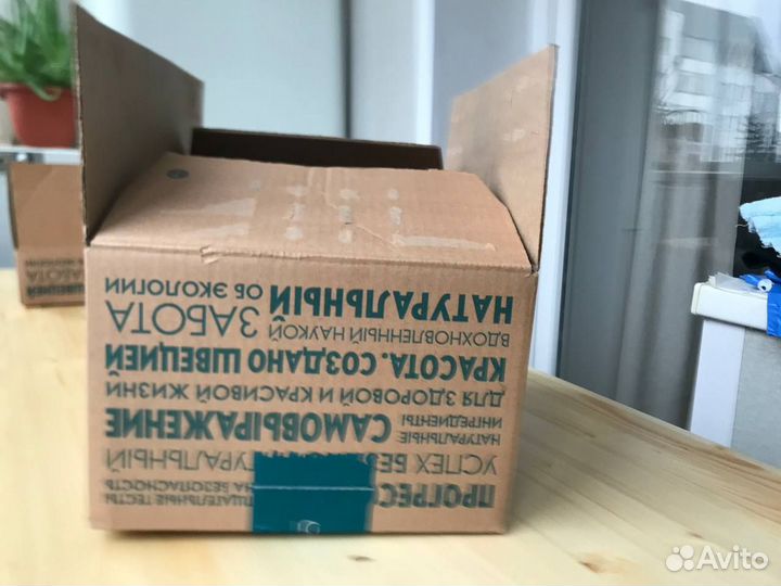 Картонные коробки 120 шт в разобранном виде