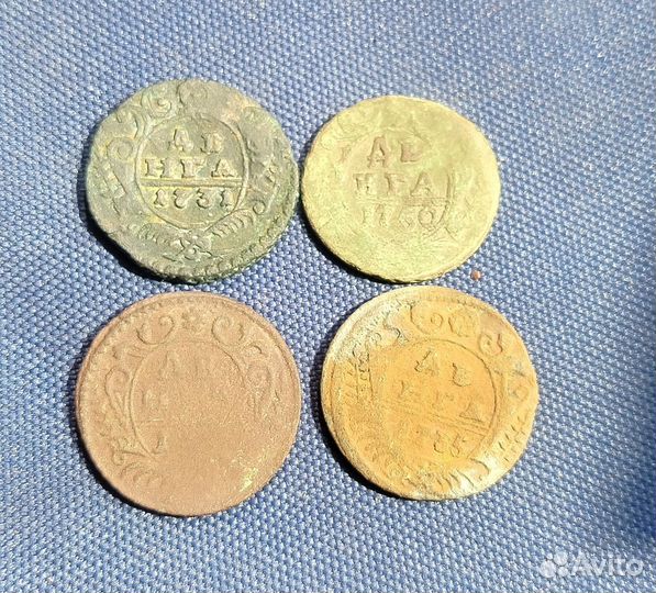 Денга 1731-1750