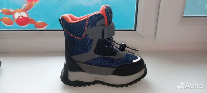 Ботинки зимние детские для мальчиков