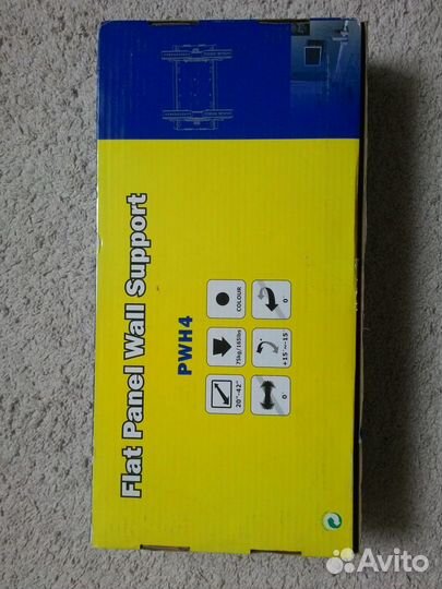 Кронштейн для телевизора на стену поворотный