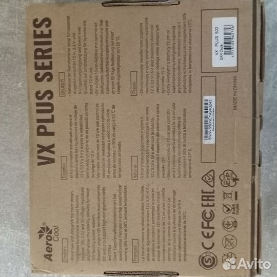 Блок питания aerocool vx plus 500w